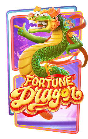 ทดลองเล่นสล็อต Fortune Dragon